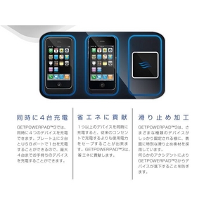 磻쥹ŴGETPOWERPAD3ʥåȥѥѥå3ˡ åȡiPhone3G(S)ѥ쥷Сåȡʥޥåȥ֥å˲2