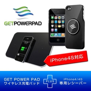 磻쥹ŴGETPOWERPAD3ʥåȥѥѥå3ˡ åȡiPhone4/4Sѥ쥷Сåȡʥޥåȥ֥å˲