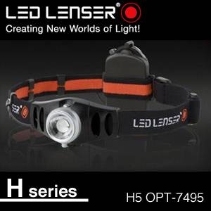 LED LENSER （レッドレンザー） LEDライト LENSER H5 OPT-7495