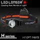 LED LENSER （レッドレンザー） LEDライト LENSER H7 OPT-7497B