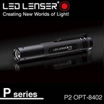 LED LENSER （レッドレンザー） LEDライト LENSER P2 OPT-8402