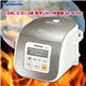 Panasonic 0.54L 0.5?3合 電子ジャー炊飯器 SR-MY051