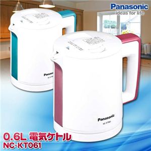 Panasonicʥѥʥ˥å 0.6L ŵȥ NC-KT061 ԥ󥯲2