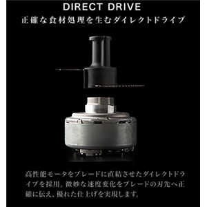 ŵ MICHIBA KITCHEN PRODUCT աɥץå MASTER MIXʥޥߥå MB-MM91G  졼3