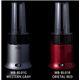 山本電気　MICHIBA　KITCHEN　PRODUCT　ブレンダー　POWER　MIX（パワーミックス）　MB-BL01R　オ...
