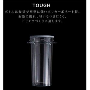ŵ MICHIBA KITCHEN PRODUCT ֥ POWER MIXʥѥߥå MB-BL01R ꥨ󥿥 åɲ3
