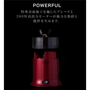 ŵ MICHIBA KITCHEN PRODUCT ֥ POWER MIXʥѥߥå MB-BL01G  졼4