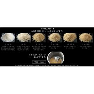 ŵ MICHIBA KITCHEN PRODUCT Ƶ ̣ MB-RC02SB Сܥ֥å2