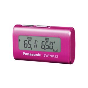 Panasonic（パナソニック） 活動量計 デイカロリ EW-NK32-P ピンク