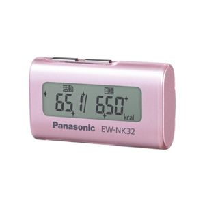 Panasonic(パナソニック) 活動量計 デイカロリ EW-NK32-M ライトピンク