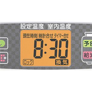 DAINICHI（ダイニチ） 家庭用石油ファンヒーター FW-257NE