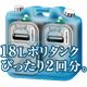 DAINICHI（ダイニチ） 家庭用石油ファンヒーター FW-677LX-N プラチナゴールド - 縮小画像4