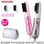 TESCOM（テスコム） STYLEUP マイナスイオンカールドライヤー TIC510 ピンク