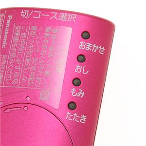 Panasonic(パナソニック) 首専用 低周波治療器 ネックリフレ EW-NA12 ピンクゴールド Panasonic(パナソニック) 首専用 低周波治療器 ネックリフレ EW-NA12 ピンクゴールド
