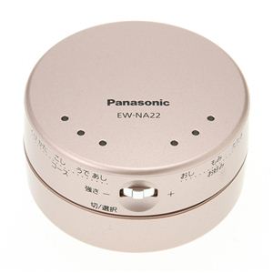 Panasonic(パナソニック) 全身用 低周波治療器 ポケットリフレ EW-NA22 ビビットピンク Panasonic(パナソニック) 全身用 低周波治療器 ポケットリフレ EW-NA22 ビビットピンク