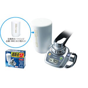 東レ トレビーノ カセッティシリーズ 浄水器本体 MK203X