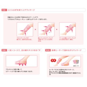 Panasonic(パナソニック) レッグリフレ ピンク EW-NA33-P Panasonic(パナソニック) レッグリフレ ピンク EW-NA33-P