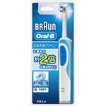 BRAUN(ブラウン) オーラルB 電動歯ブラシ すみずみクリーン D12013NE