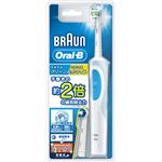 BRAUN（ブラウン） オーラルB 電動歯ブラシ すみずみクリーン＆つるつるホワイト D12023WE