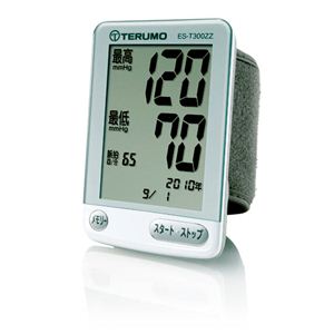 TERUMO（テルモ） 電子血圧計 手首式 ES-T300ZZ - 拡大画像