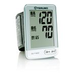 TERUMO（テルモ） 電子血圧計 手首式 ES-T100ZZ