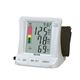 TANITA（タニタ） デジタル血圧計 上腕式デジタル血圧計 BP-220 パールホワイト （PR） - 縮小画像1