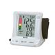 TANITA（タニタ） デジタル血圧計 上腕式デジタル血圧計 BP-221 パールホワイト （PR） - 縮小画像1