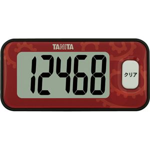 TANITA（タニタ） 3Dセンサー搭載歩数計 FB-731 アカ - 拡大画像