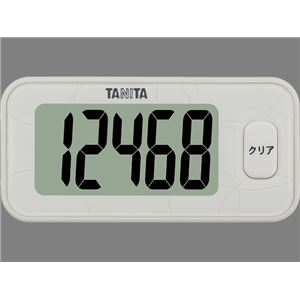 TANITA(タニタ) 3Dセンサー搭載歩数計 FB-731 シロ 商品画像