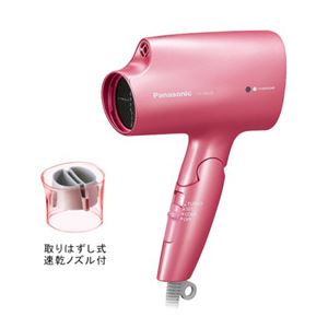 Panasonic（パナソニック） ヘアードライヤー ナノケア （ピンク） EH-NA26-P