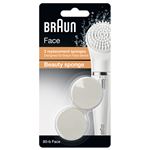 Braun(ブラウン) フェイス専用脱毛器 SE810用 メイクアップブラシ 80-B-FACE