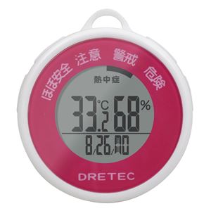 dretec（ドリテック） 熱中症・インフルエンザ警告計 O-244PK ピンク