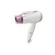 Panasonic(パナソニック)ヘアードライヤー イオニティ EH-NE30-P ピンク - 縮小画像2