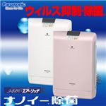 Panasonic(�ѥʥ��˥å�) �ü����������� ���뤪����������å� F-VXE40 ���륭���ۥ磻��