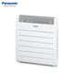 Panasonic(パナソニック) 空気清浄機 F-PDE30-W