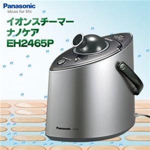 Panasonic 󥹥ޡ ʥΥ EH2465P
