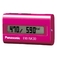 Panasonic�ʥѥʥ��˥å��� ��ư�̷� �ǥ������� EW-NK30-P���ԥ�