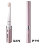 Panasonic（パナソニック） 音波振動ハブラシ ポケットドルツ EW-DS11-P ピンク