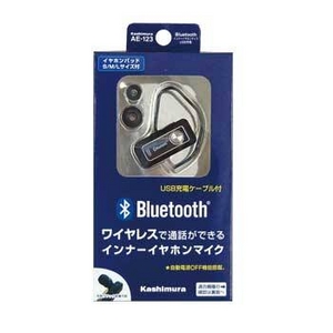 カシムラ BluetoothインナーイヤホンマイクUSB充電 AE-123 - 拡大画像