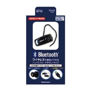 カシムラ Bluetoothイヤホンマイク2 AE-158 - 拡大画像