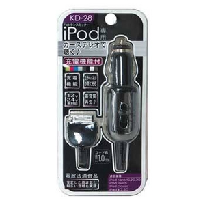 カシムラ FMトランスミッターiPod充電機能付 KD-28 - 拡大画像