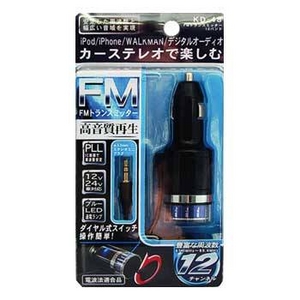 カシムラ FMトランスミッター12バンド KD-48 - 拡大画像