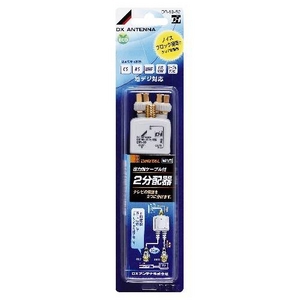 DXƥ 2ʬ۴ üҶåץ饰 DR-10-B2