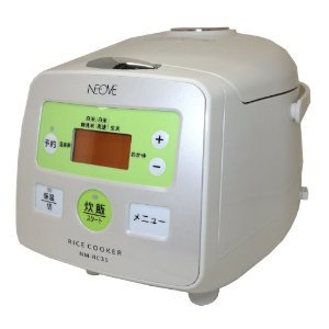 ネオーブ(NEOVE)　マイコン炊飯器 NM-RC35