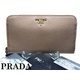 PRADA(プラダ) 1M506 CIPRIA 長財布 - 縮小画像1