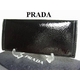 PRADA(プラダ) 1M1132 NERO VERNICE エナメル 長財布 - 縮小画像2