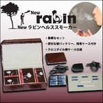 �Żҥ��Х� �˥塼��ӥ�إ륹���⡼���� �Ρ��ޥ�̣