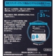 オカモト スマートボーイ コンドーム 12個×3パック - 縮小画像2