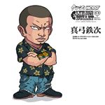 wN[YWORSTx LITTLE YANKEE HEROES BULLET ^| S
