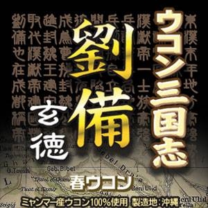 ���N�H�i�E�T�v�������g�@���X�F���N�����h (kenko-land.info�j:NICE�����Ȃ�